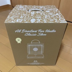 BRUNO ブルーノ ファンヒーター 全方位型 Classic ...