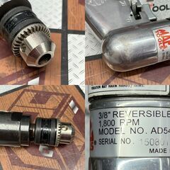 【中古】マックツールズ MACTOOLS AD540 3/8 リバーシブルエアドリル エアドライバドリルの画像