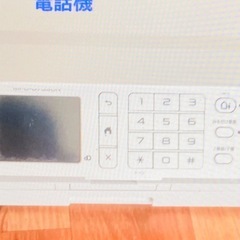 ブラザーFAX電話機