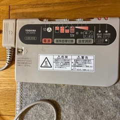 ホットカーペットの画像