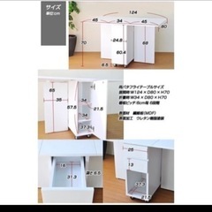 ★値下げ★120cmダイニングテーブル(折り畳み可能)の画像