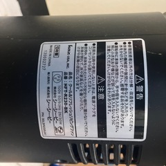 Honeywellクール＆リフレッシュリビングファン　HFT-R230-BK　　　の画像