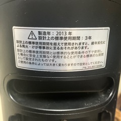 Honeywellクール＆リフレッシュリビングファン　HFT-R230-BK　　　の画像