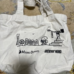 犬柄エコバッグ他　0円の画像