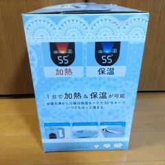【新品未開封】保温機能付き大容量電気ケトルの画像