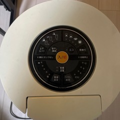 象印(ZOJIRUSHI) 衣類乾燥除湿機 サーキュレートドライ RJ-XS70 | 日本テレフォンショッピング