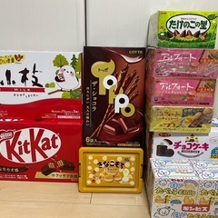 チョコ系お菓子まとめ売り