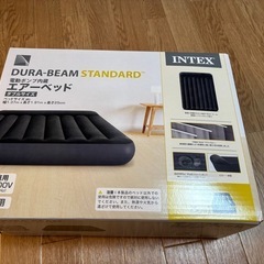 セミダブル エアーベッド