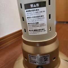 脱衣所、トイレに❗ミニハロゲンヒーター❗の画像