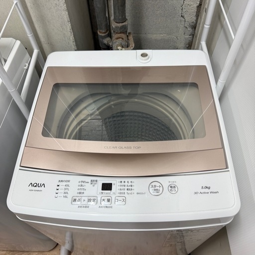 全自動洗濯機 ホワイト AQW-S5M-W [洗濯5.0kg /上開き] AQUA｜アクア 通販 | ビックカメラ.com