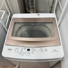 アクア 5.0kg 全自動洗濯機ホワイト AQW-G5PJ-W (108) 野々市の生活家電《洗濯機》の中古あげます・譲ります｜ジモティーで不用品の処分