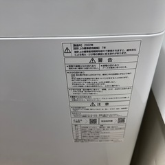 2022年製　アクア　5K 全自動洗濯機　AQW-S5NBK
の画像