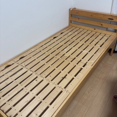 【お譲り先決定しました】シングルベッド