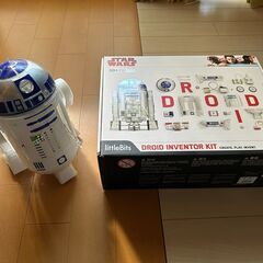自分で組み立てる R2D2 スマホで操作可能　