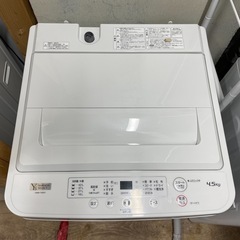2023年製　ヤマダ　4.5K 全自動洗濯機　YWM-T45H1の画像