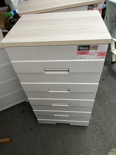 ☆ジモティ割あり☆ 社団法人 全国家具工業連合会 整理タンス ブラウン H155×D45×W87 クリーニング済み TJ6101 - タンス、衣類収納