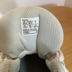 アシックス　ダンクショット　20cm
の画像