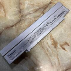 ②満充電容量95％ Panasonic CF-VZSU1CJS バッテリーの画像