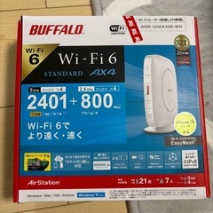 Wi-Fiルーター