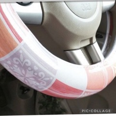【🌸北欧】ハンドルカバー  S  ピンク   ¥3780 ハンドルカバー マリメッコ 花柄 ステアリングカバー 車用 おしゃれ 触感よく 滑り止め 汚れ防止 ハンドル 保護カバー 取付簡単 オールシーズン対応 カーアクセサリーの画像