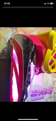這いよれ！ニャル子さん　スロット実機
