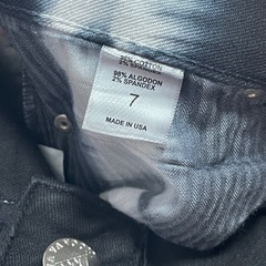 made in USA ダメージ ストレッチパンツの画像