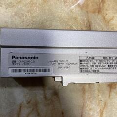 ③満充電容量93％ Panasonic CF-VZSU1CJS バッテリーの画像
