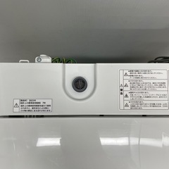2023年製　ヤマダ　4.5K 全自動洗濯機　YWM-T45H1の画像
