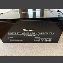 スマホアプリの画像アップしました。RENOGY2個セット！  リチウムイオンバッテリー RBT200 LFP12　の画像