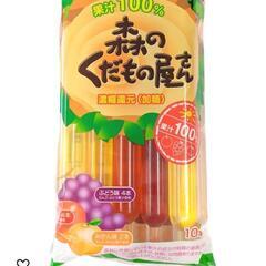 画像の商品を探しています