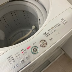 あったか 様専用✨設置まで❗️シャープ 縦型洗濯機乾燥機能付き 美品 - メルカリ
