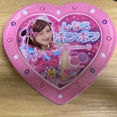 しなこボンボン缶のみ