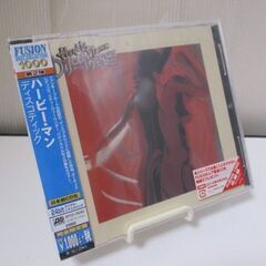 G♪19 CD ハービー・マン/ディスコティック 未開封品 検：...