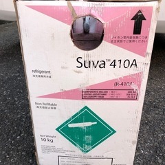 〝Suva 410A 冷媒 10kg (R-410A)〟