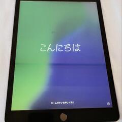 iPad 第7世代Wi-Fi+Cellular