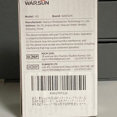 WARSUN Y61の画像