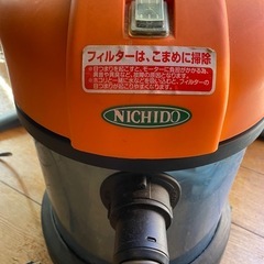 業務用乾湿掃除機の画像