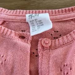 H&M カーディガン　9-12M 80の画像