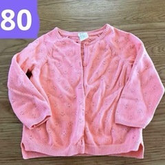 H&M カーディガン　9-12M 80