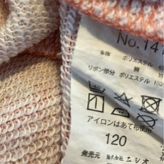 女の子　チェック　スカート　120の画像