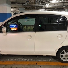 新生活応援値下げ‼︎平成19年　ライフ白　車検令和7年8月末の画像