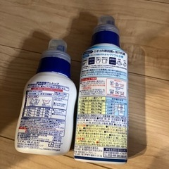 洗剤まとめ売り　　　　　の画像