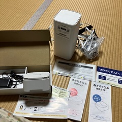 ソフトバンクのお家電話と、Wi-Fi器具