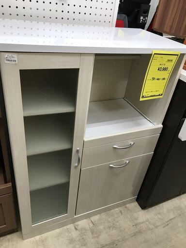 ジャングルジャングルサカイ石津店】ニトリ フォルム レンジ台 食器棚 レンジ台 二人暮らしに最適 シンプル ホワイト 堺市 石津 クリーニ… (JG サカイ石津店) 石津川の収納家具《食器棚、キッチン収納》の中古あげます・譲ります｜ジモティーで不用品の処分