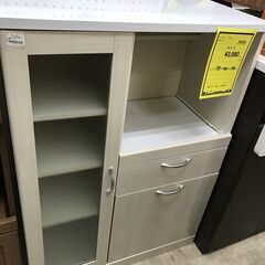 【ジャングルジャングルサカイ石津店】おすすめ！ニトリ ブリエ レ...