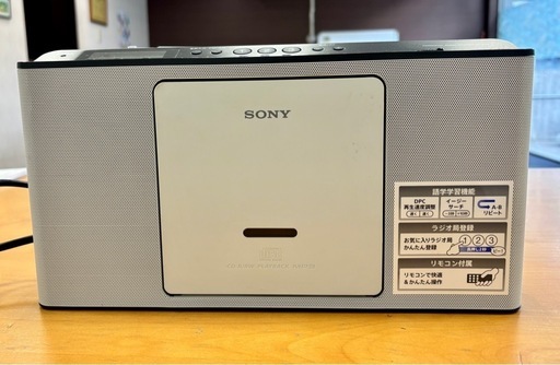 SONY CDプレーヤー ラジオ　語学学習機能付