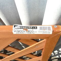 配達先決定🚚　無料配達します🚚ガーデニングに💖細枠ブラウンラティス💖90×180㎝💖の画像