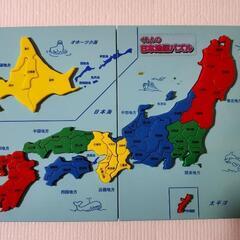 日本地図パズル