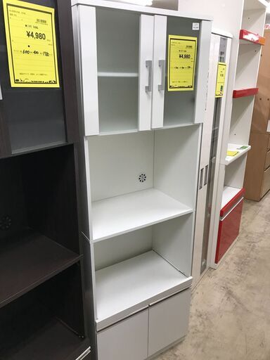 ジャングルジャングルサカイ石津店】ニトリ フォルム レンジ台 食器棚 レンジ台 二人暮らしに最適 シンプル ホワイト 堺市 石津 クリーニ… (JG サカイ石津店) 石津川の収納家具《食器棚、キッチン収納》の中古あげます・譲ります｜ジモティーで不用品の処分