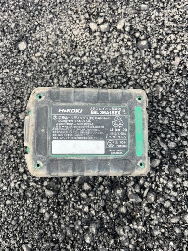 インパクト　日立　バッテリー　18V　36A18VX　